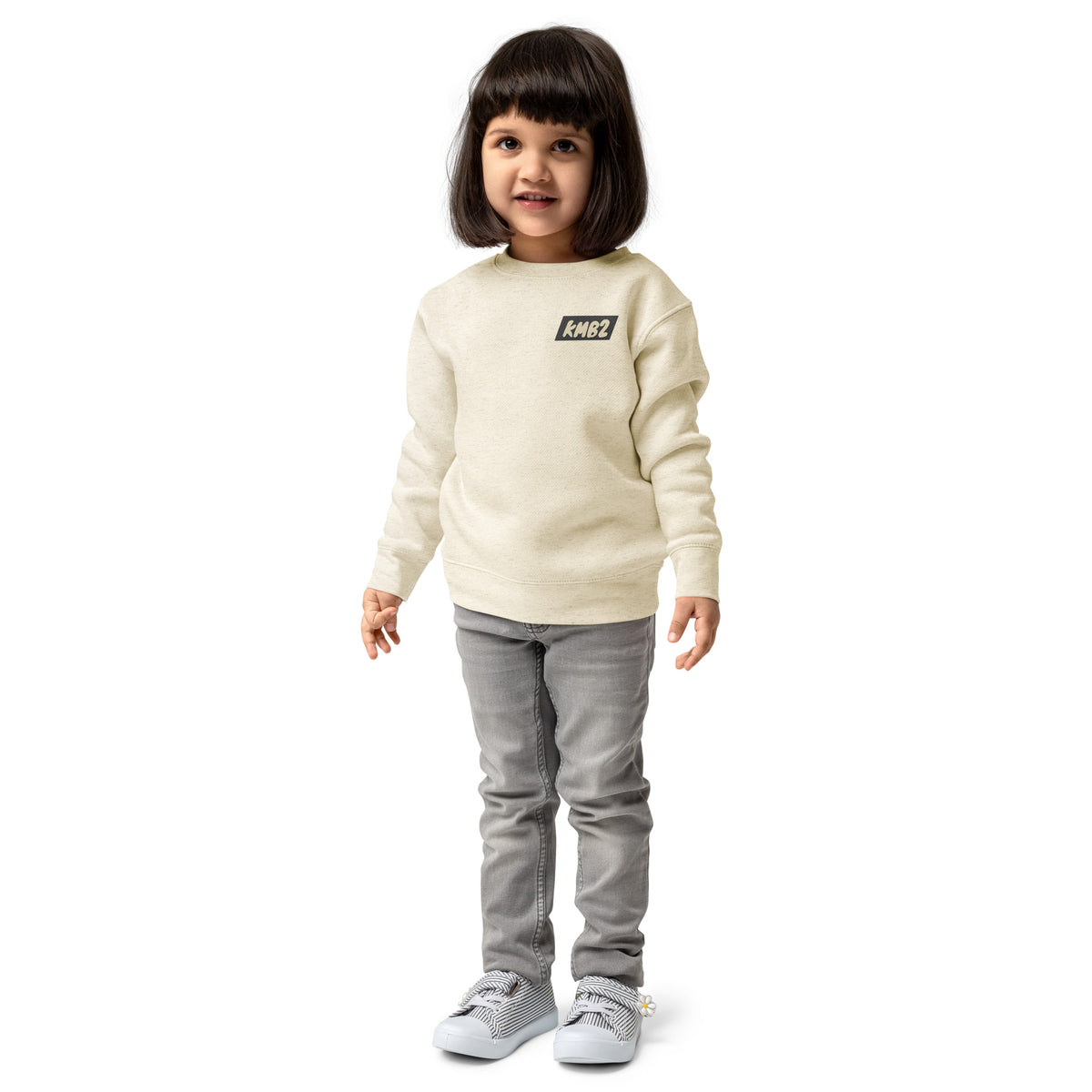 Sudadera infantil San Tomé Black Edition en jaspeado natural, vista frontal